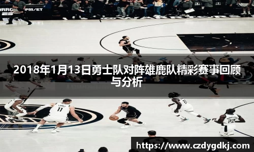 3377体育