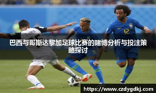 3377体育官网
