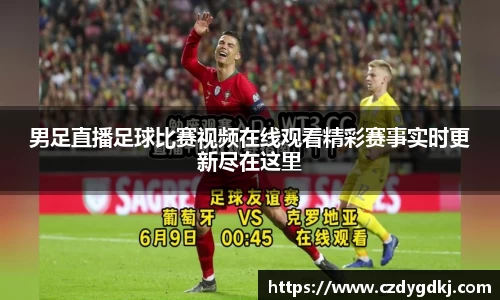 3377体育官网