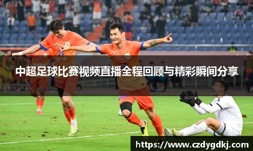 3377体育官网下载