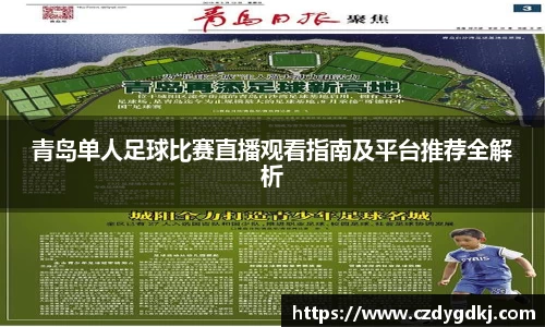 3377体育官网