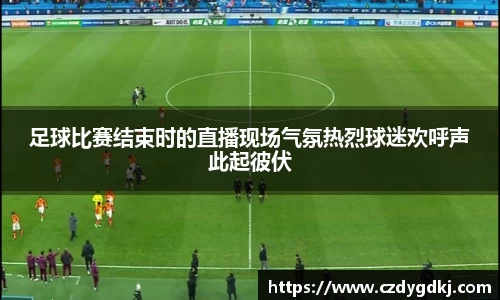 3377体育官网