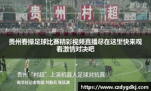 3377体育官网