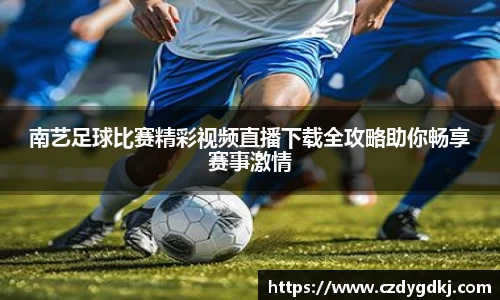 3377体育官网下载