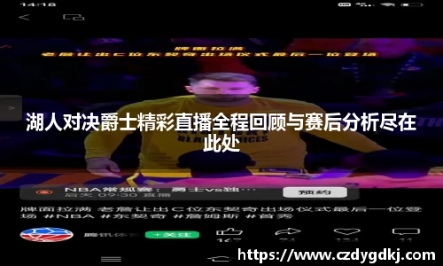 3377体育官网下载