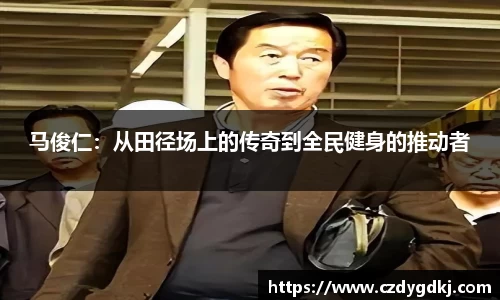 3377体育官网