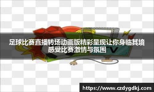 3377体育官网
