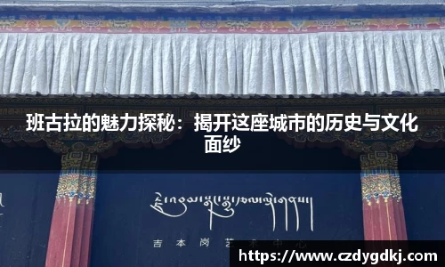 3377体育官网下载