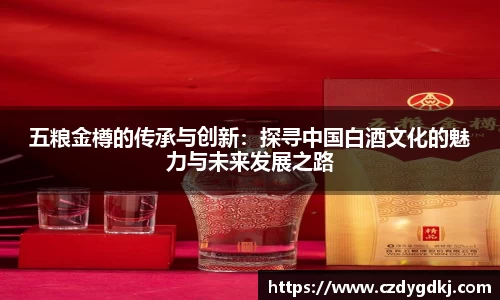 3377体育官网