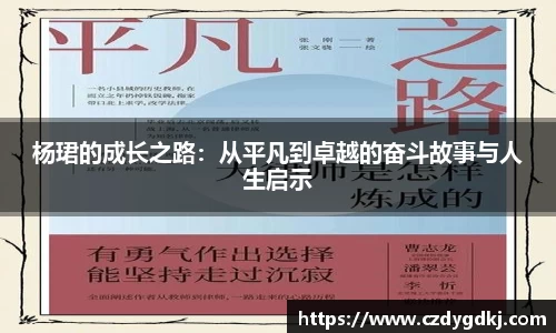 3377体育APP