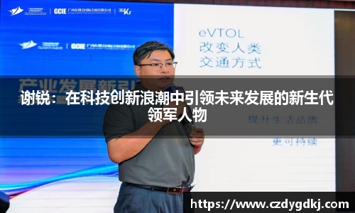 3377体育官网下载