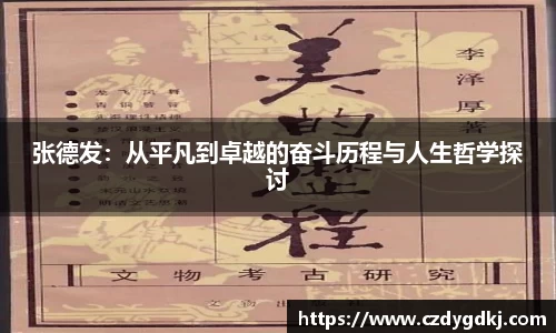 3377体育官网