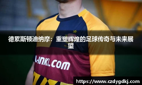 3377体育官网下载