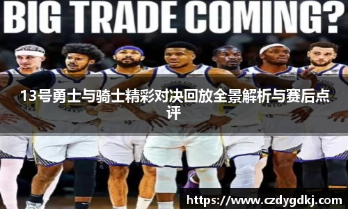 3377体育官网下载