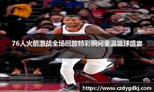 3377体育官网