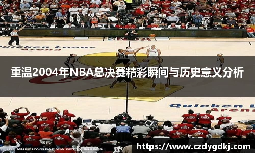 3377体育官网下载