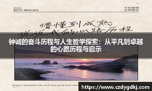 3377体育官网