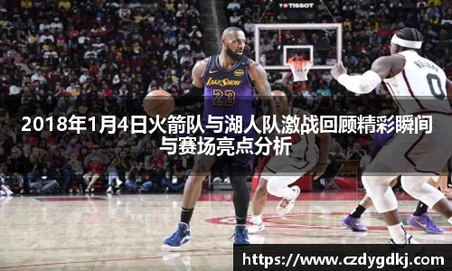 3377体育官网下载