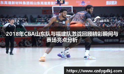 3377体育官网下载