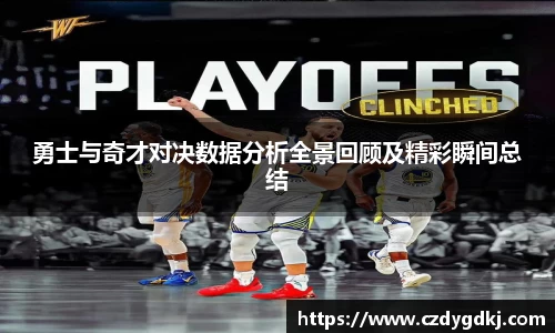 3377体育官网下载