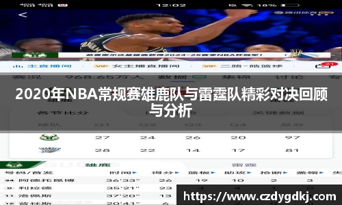 3377体育官网下载