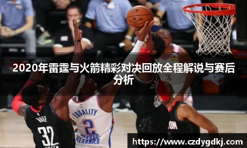 3377体育官网下载