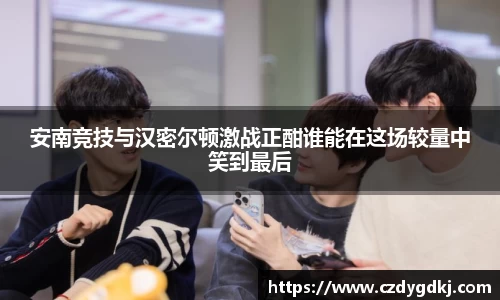 3377体育官网下载