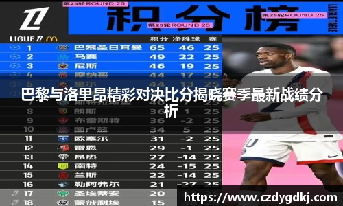 3377体育官网下载