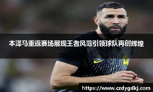 3377体育官网下载