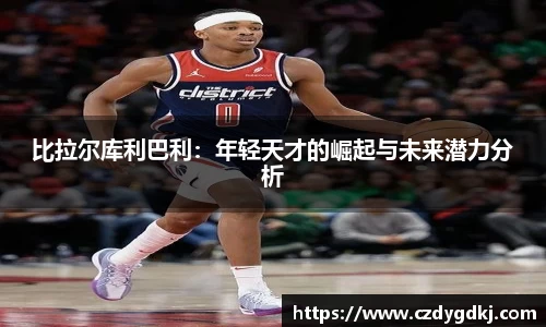 3377体育官网下载