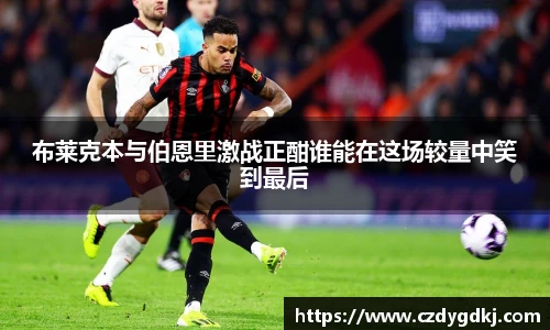 3377体育官网下载