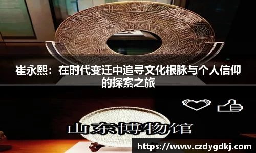 3377体育官网下载